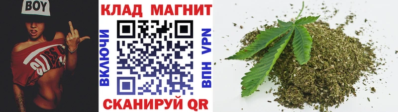 Купить наркотик аптеки Ростов APVP  Меф  Кодеин  Бошки Шишки 