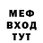Amphetamine Розовый KiTvory