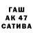 Амфетамин Premium Rustakatiks