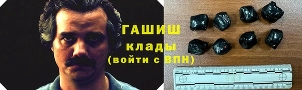 дурь Аркадак