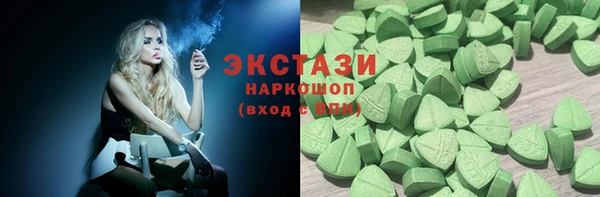 дурь Аркадак
