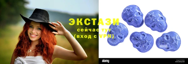 дурь Аркадак