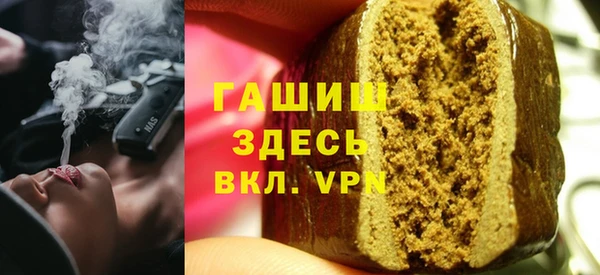 дурь Аркадак