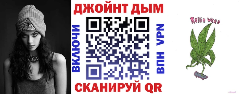 Бошки марихуана марихуана Ростов
