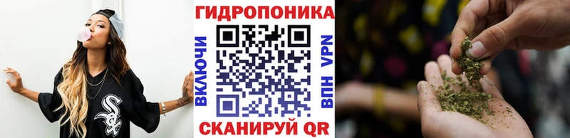 Канабис VHQ  Ростов 